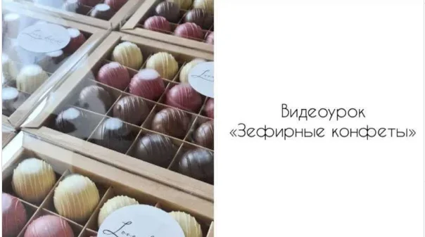 Обложка курса