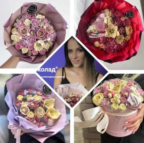 Обложка курса