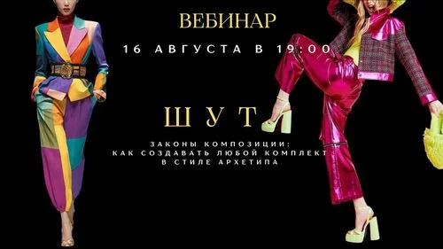 Обложка курса