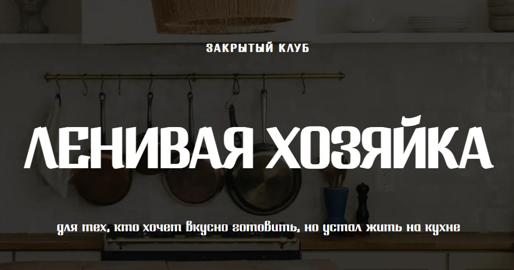 Обложка курса
