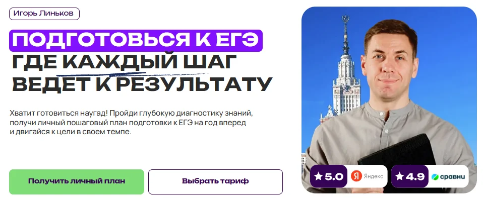 Обложка курса
