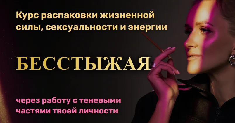 Обложка курса