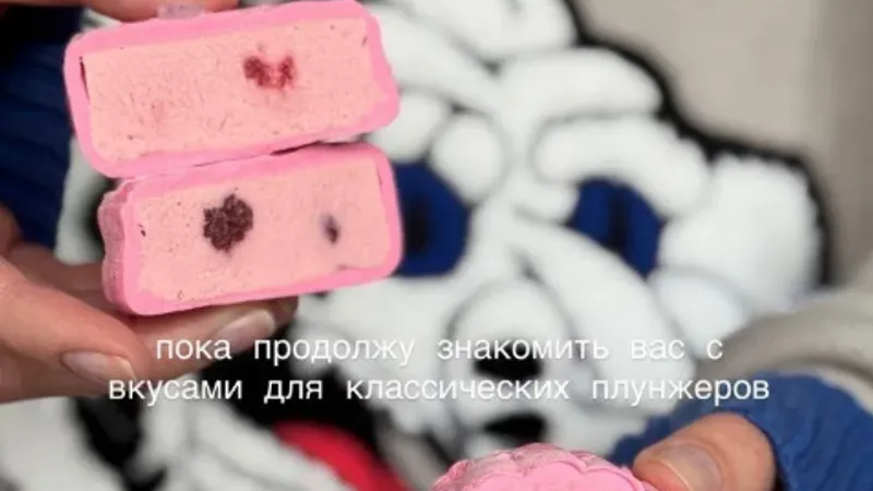 Миниатюра 2