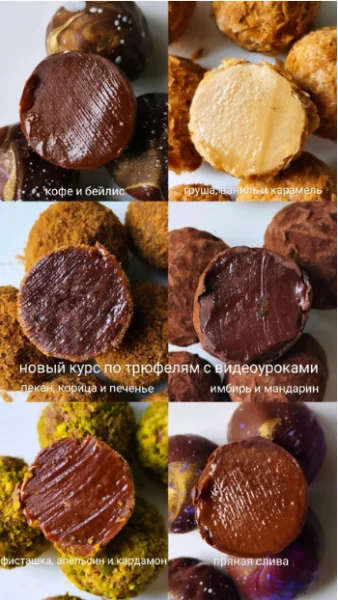 Обложка курса