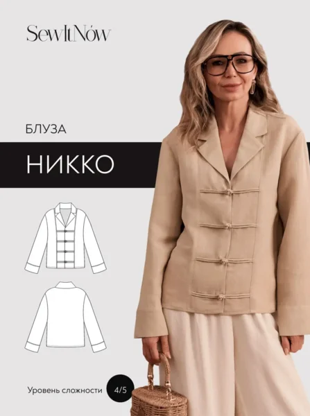 Обложка курса