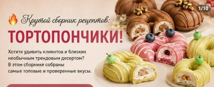 Обложка курса