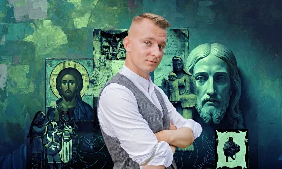 Обложка курса
