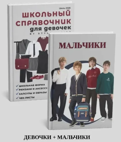 Обложка курса