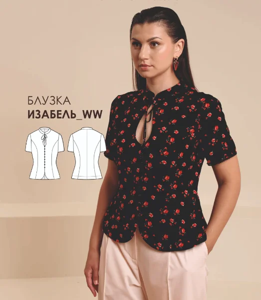 Обложка курса