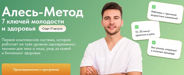 Обложка курса