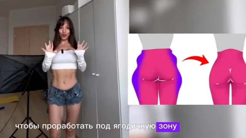 Скульптура