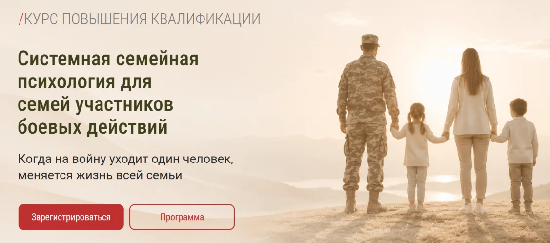 Обложка курса