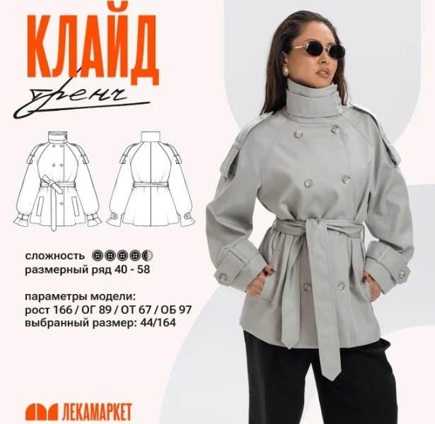 Обложка курса