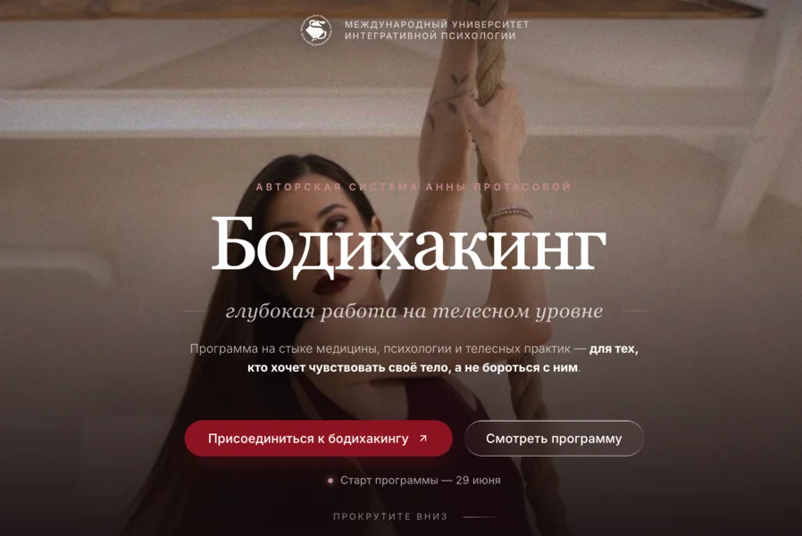 Обложка курса