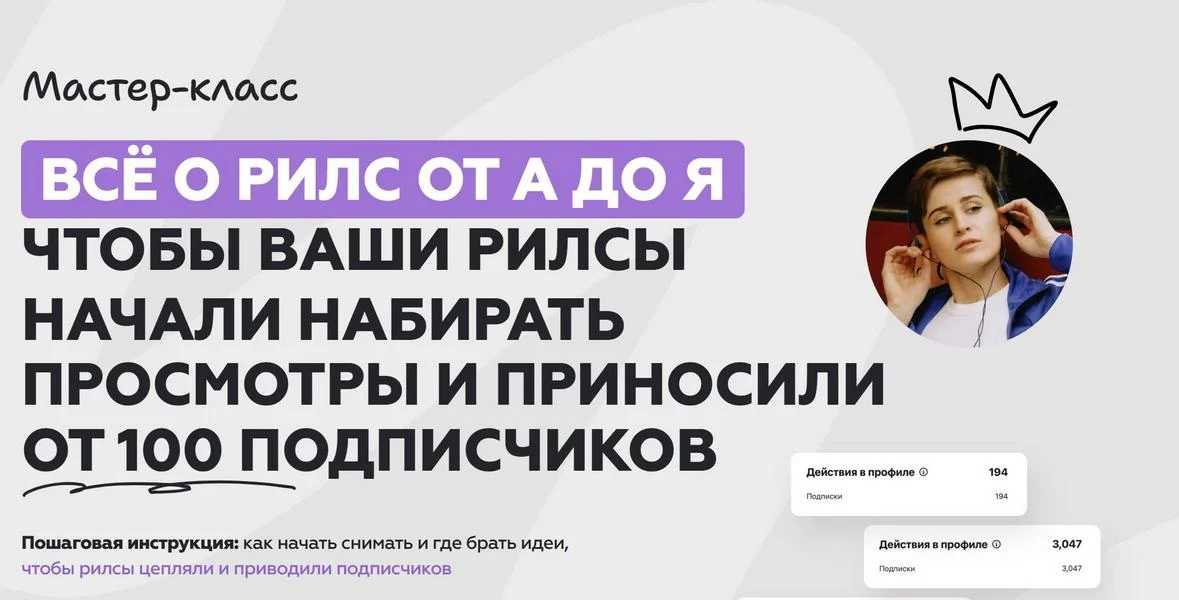 Обложка курса