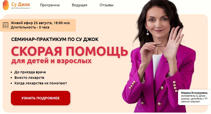 Обложка курса