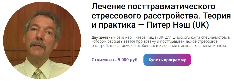 Обложка курса