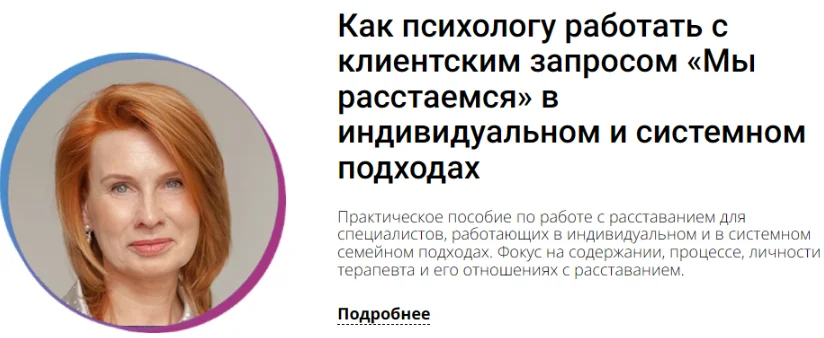 Обложка курса