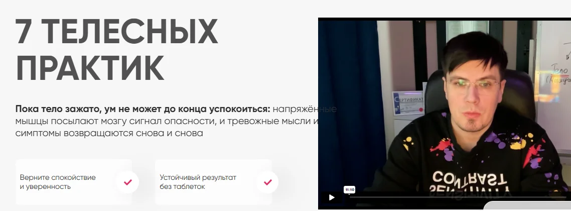 Обложка курса