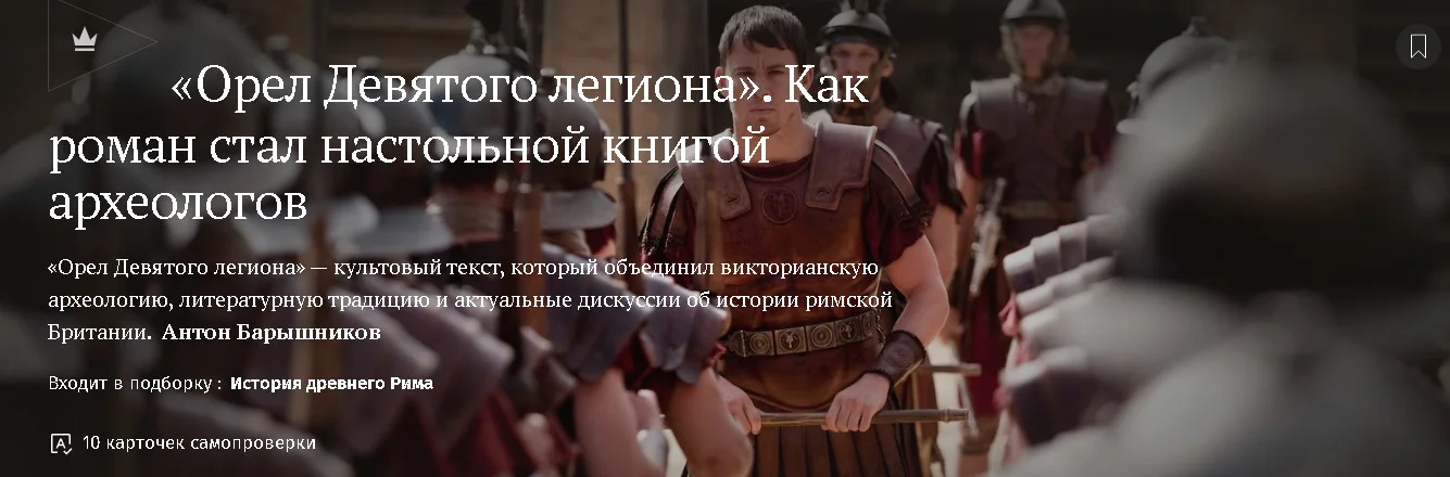 Обложка курса