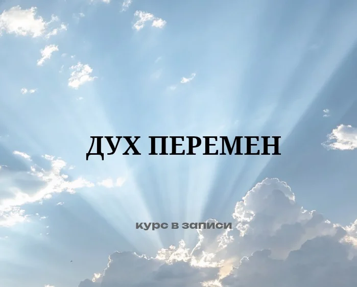 Обложка курса