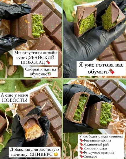 Обложка курса