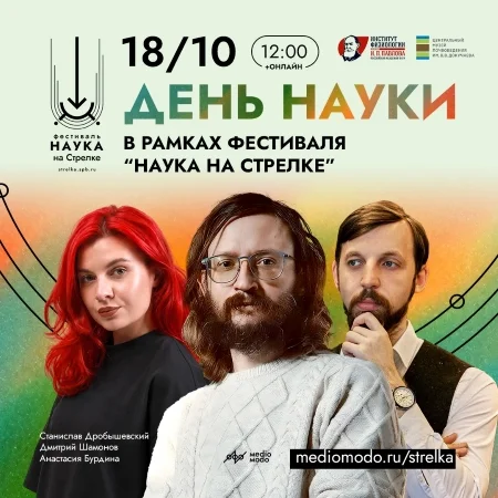 Обложка курса