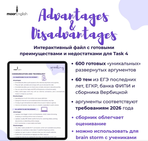 Обложка курса