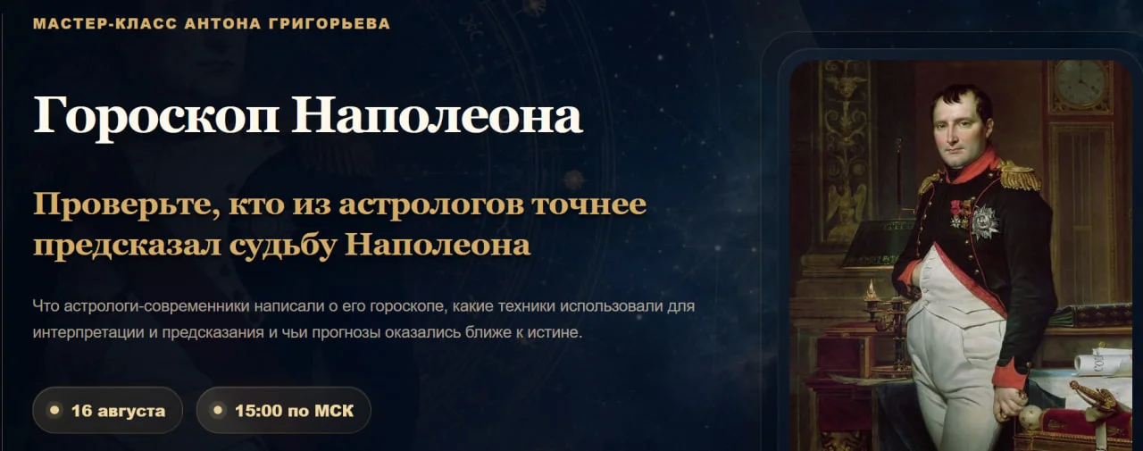 Обложка курса