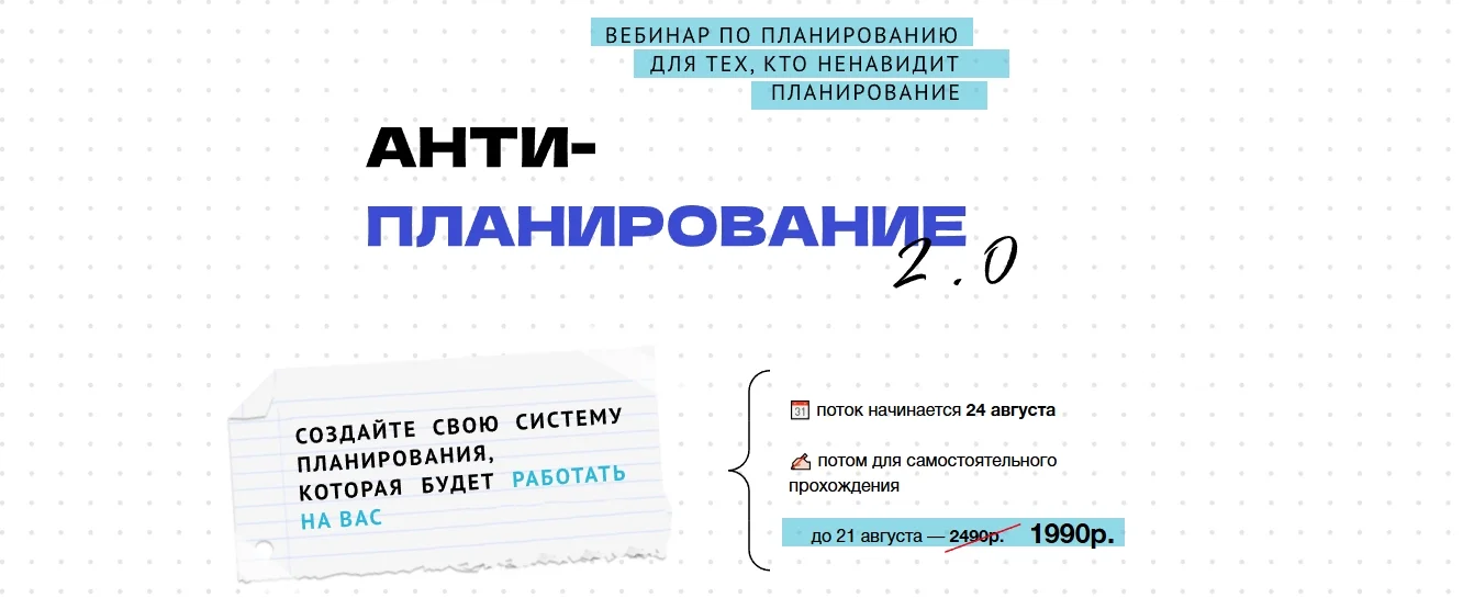 Обложка курса