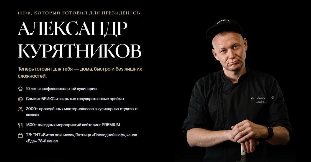 Обложка курса