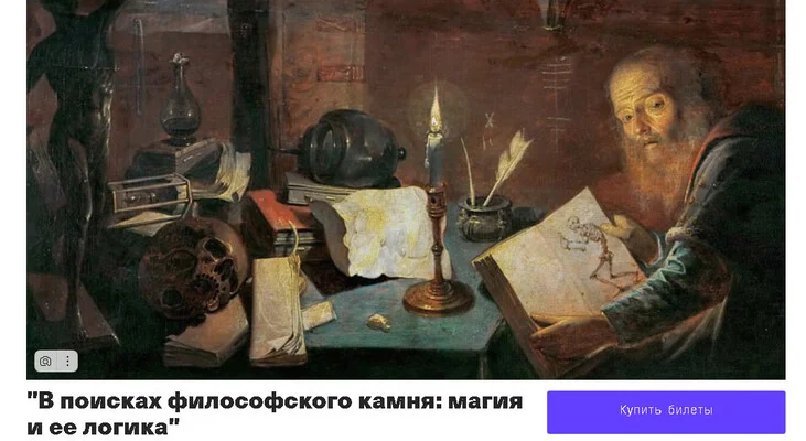 Обложка курса