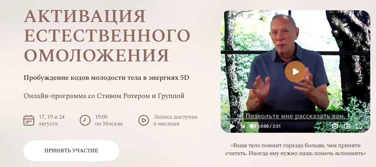 Обложка курса