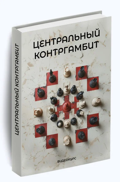Обложка курса