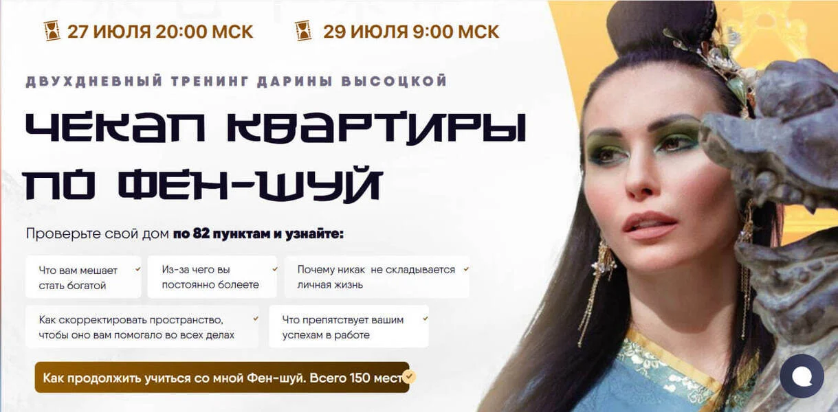 Обложка курса