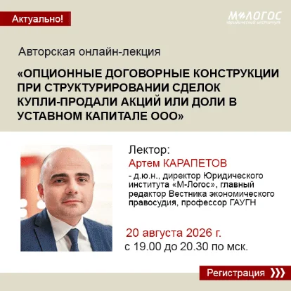 Обложка курса