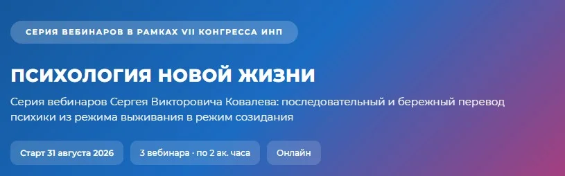 Обложка курса