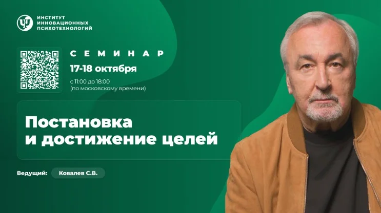 Обложка курса