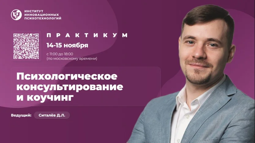 Обложка курса