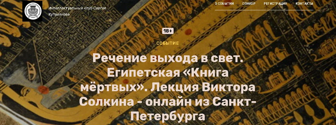 Обложка курса