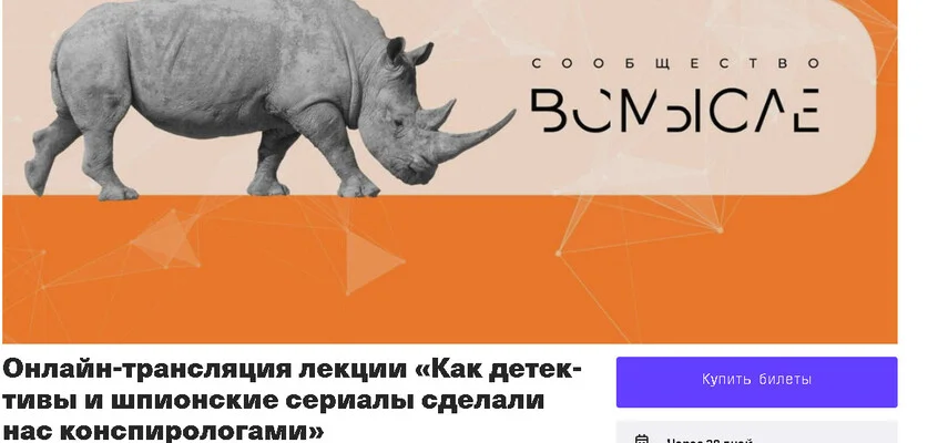 Обложка курса