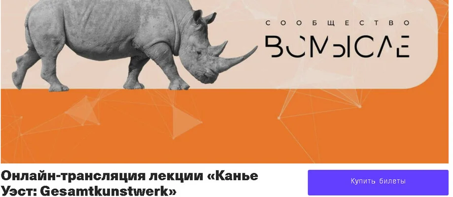 Обложка курса