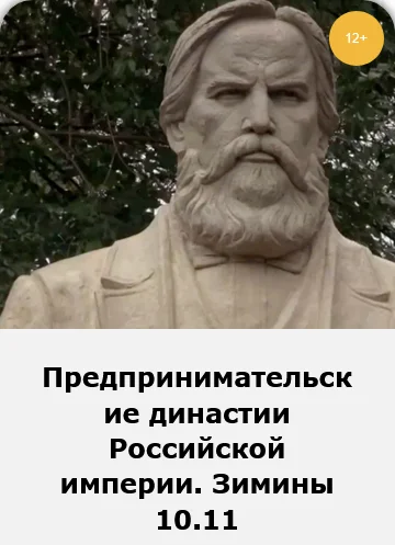 Обложка курса