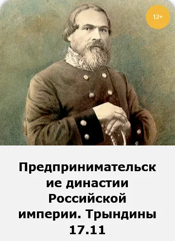 Обложка курса
