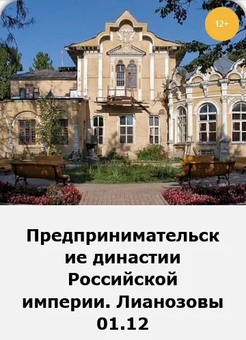 Обложка курса