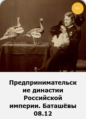 Обложка курса