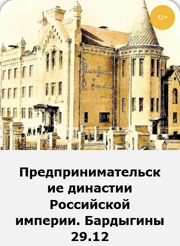 Обложка курса