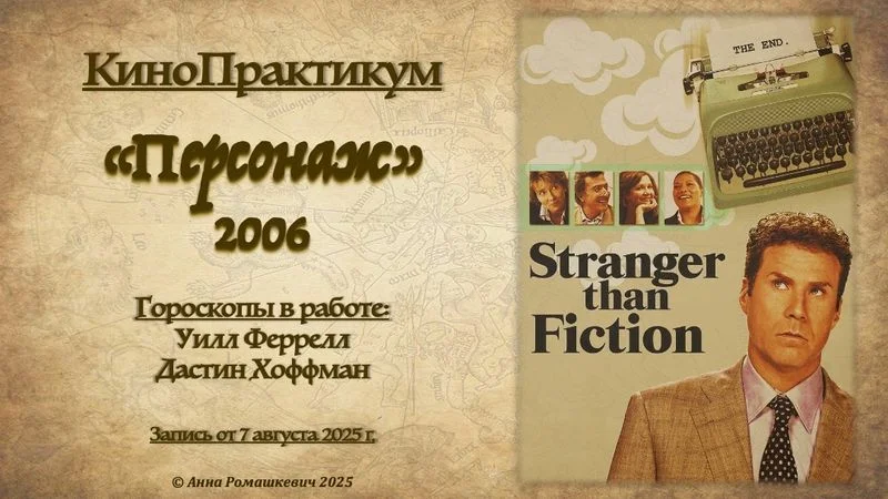 Обложка курса