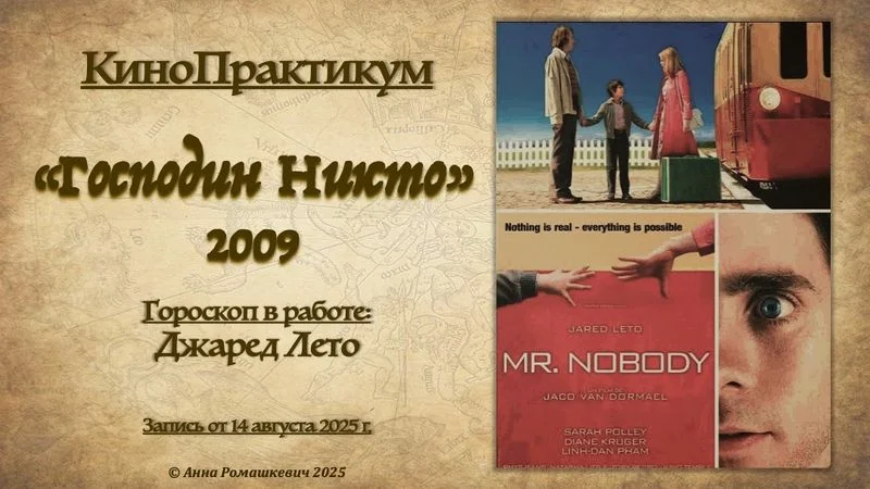 Обложка курса
