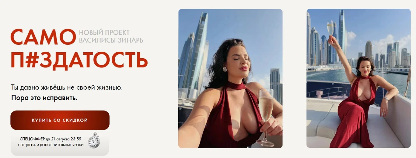 Обложка курса